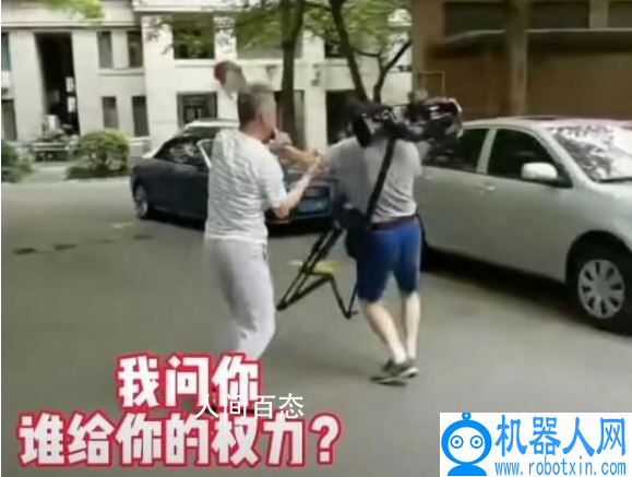 女记者调查采访群租反被殴打